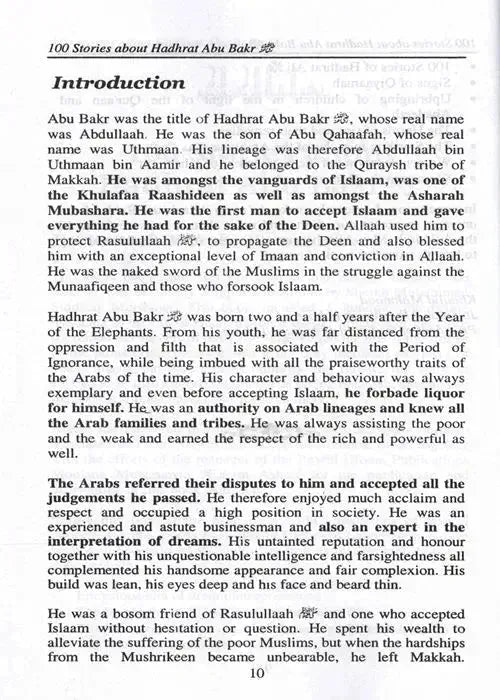 100 Stories about Hadhrat Abu Bakr