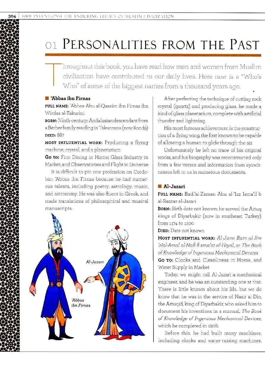 1001 Inventions: The Enduring Legacy of Muslim Civilization