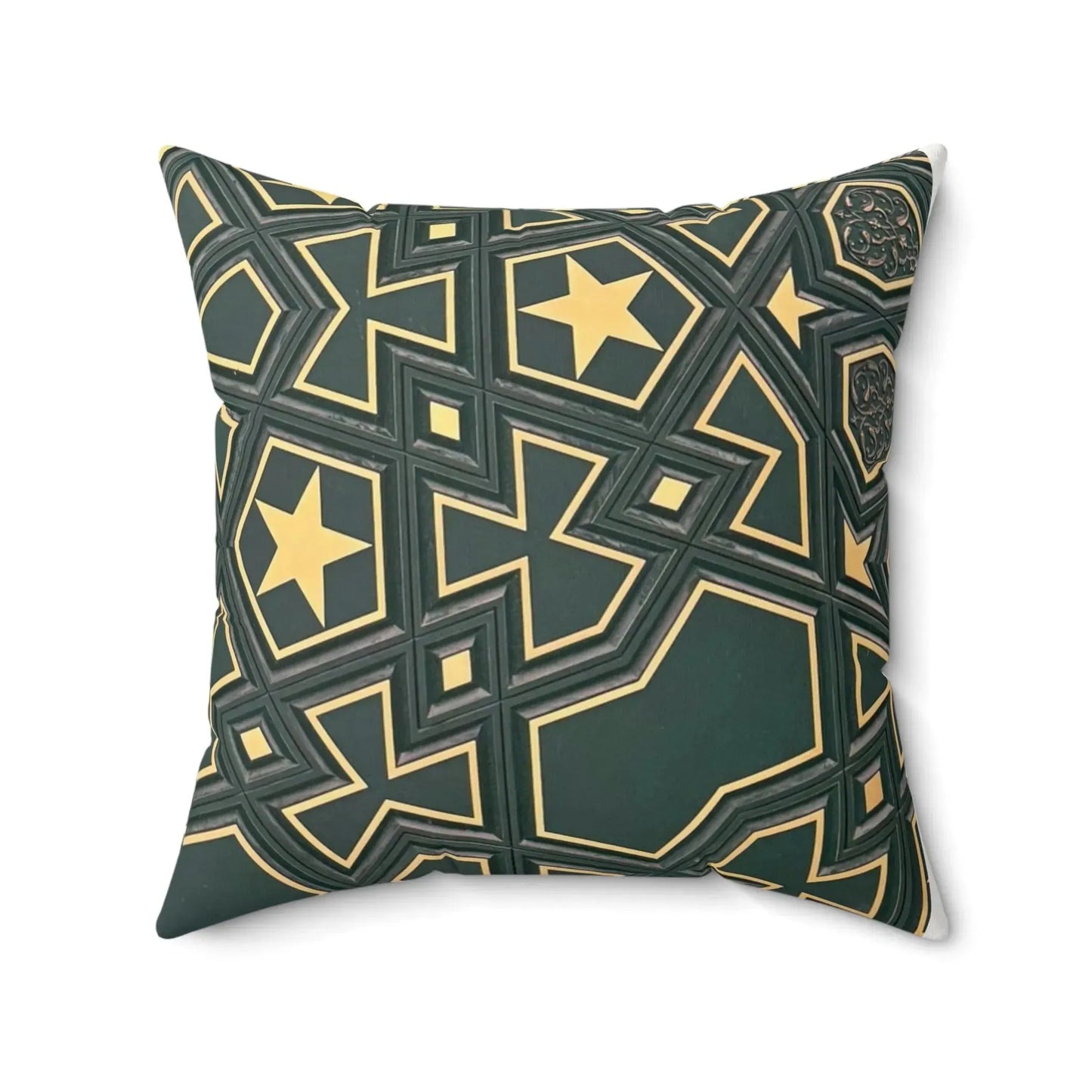 Masjid Al Haram Suede Square Pillow book cover