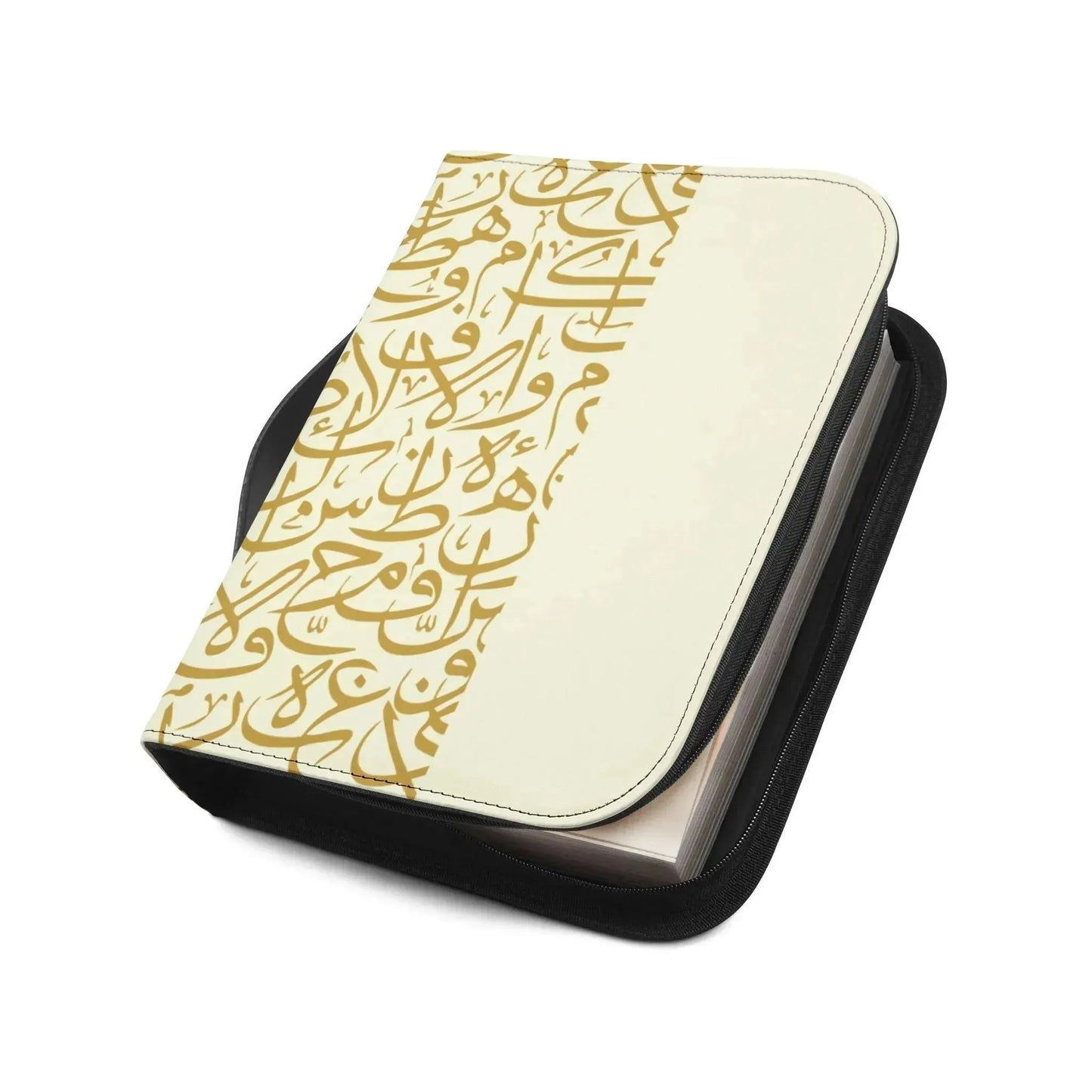 Beige and Gold Arabic Letters Quran Cover book cover