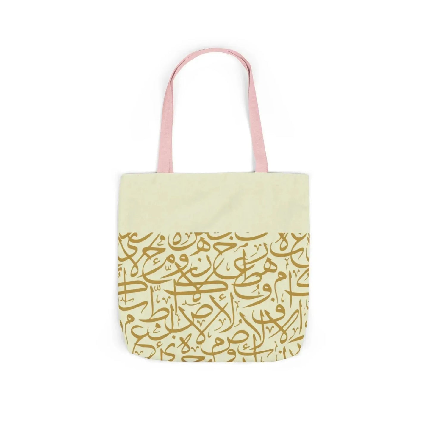 Beige and Gold Arabic Letters Tote Bag, 4-Color Straps book cover