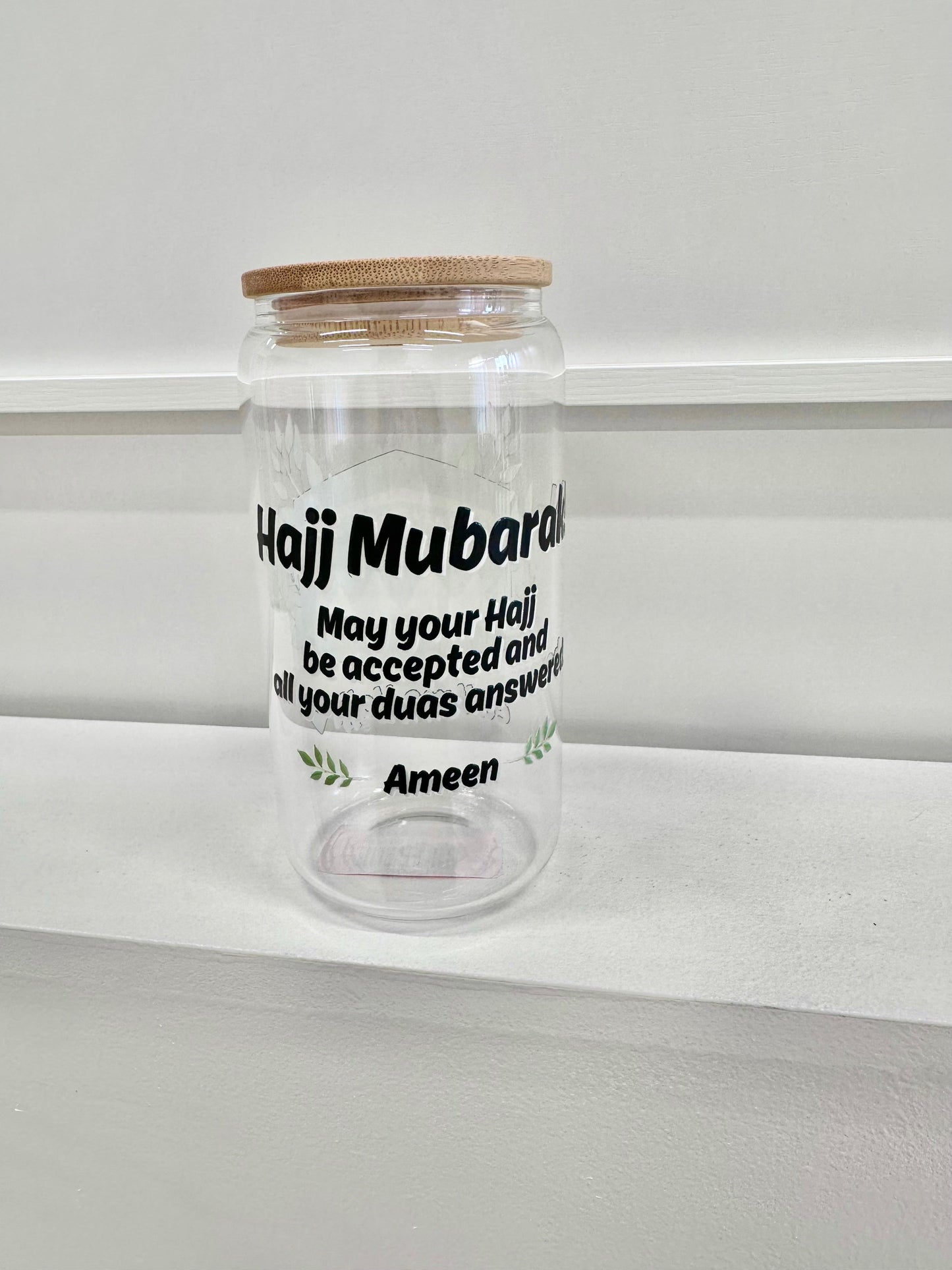 Hajj Mubarak - Coffee Glass + Lid