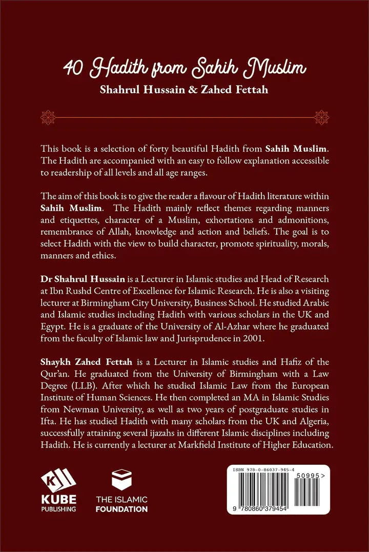 40 Hadith From Sahih Muslim Kube Publishing