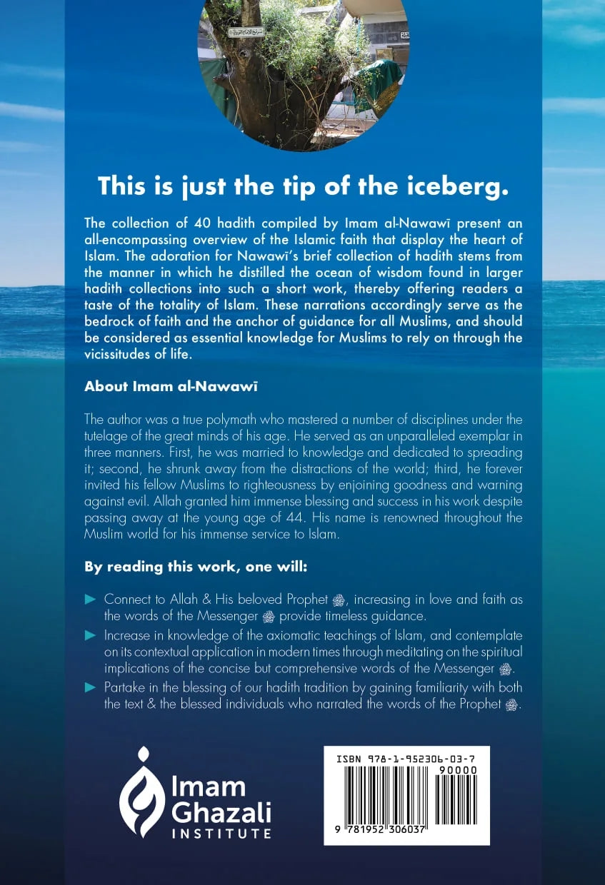 The 40 Hadith of Imam al-Nawawi