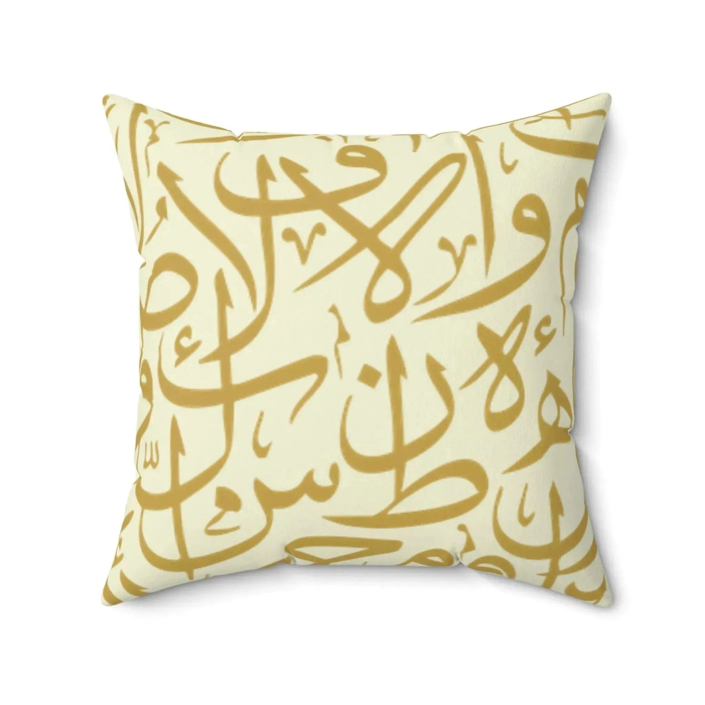 Beige and Gold Arabic Calligraphy Suede Square Pillow book cover