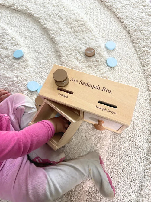 Sadaqah Coin Box (Montessori) book cover