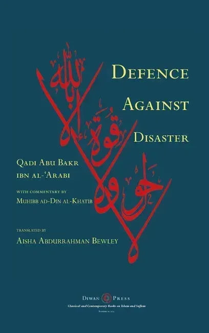 Defence Against Disaster: in Accurately Determining the Positions of the Companions after the Death of the Prophet