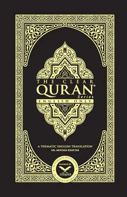 THE CLEAR QURAN- English Only2 Column LayoutPaperback