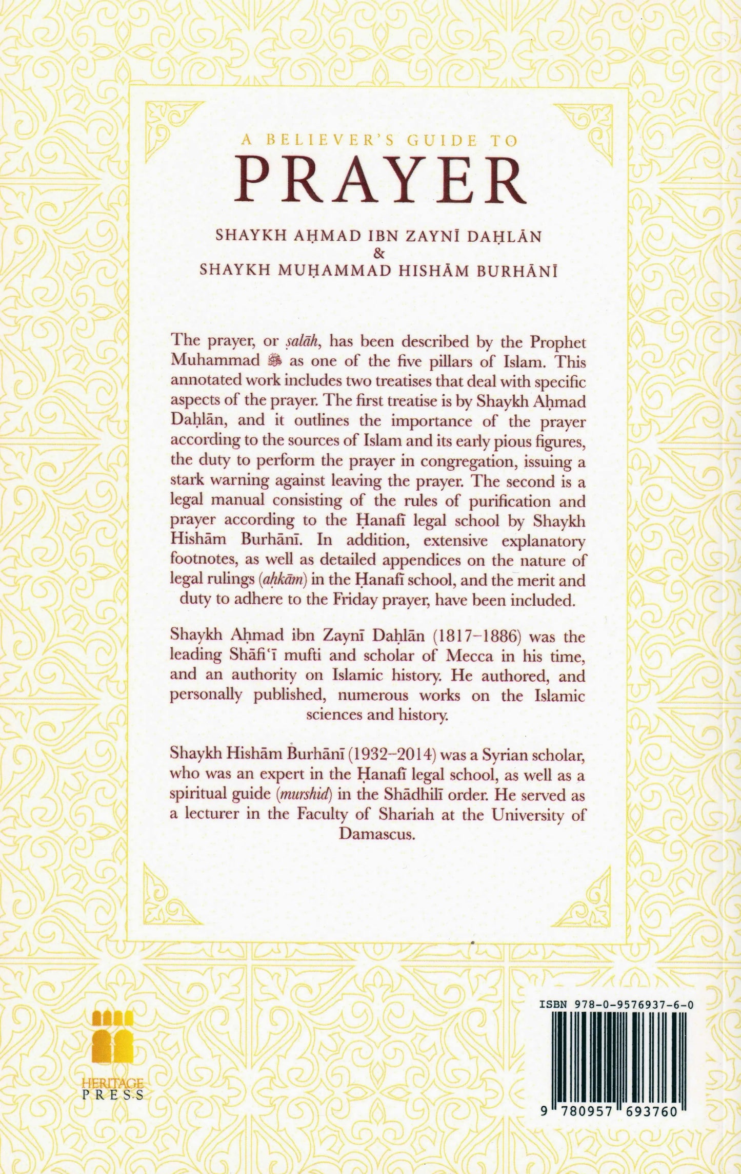 A Believer's Guide to Prayer