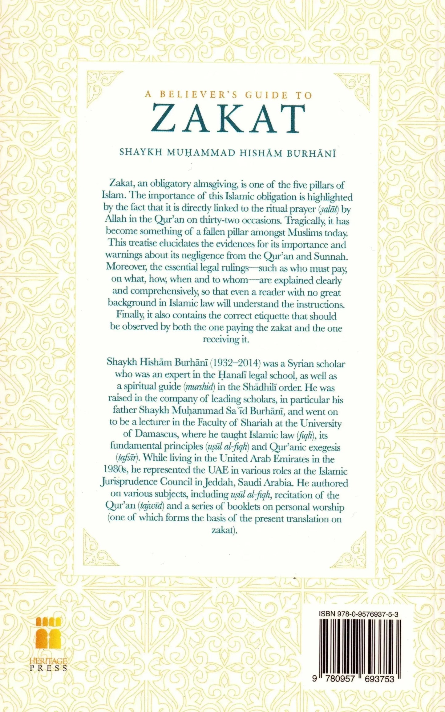 A Believer's Guide to Zakat by Muhammad Hisham Burhani book cover