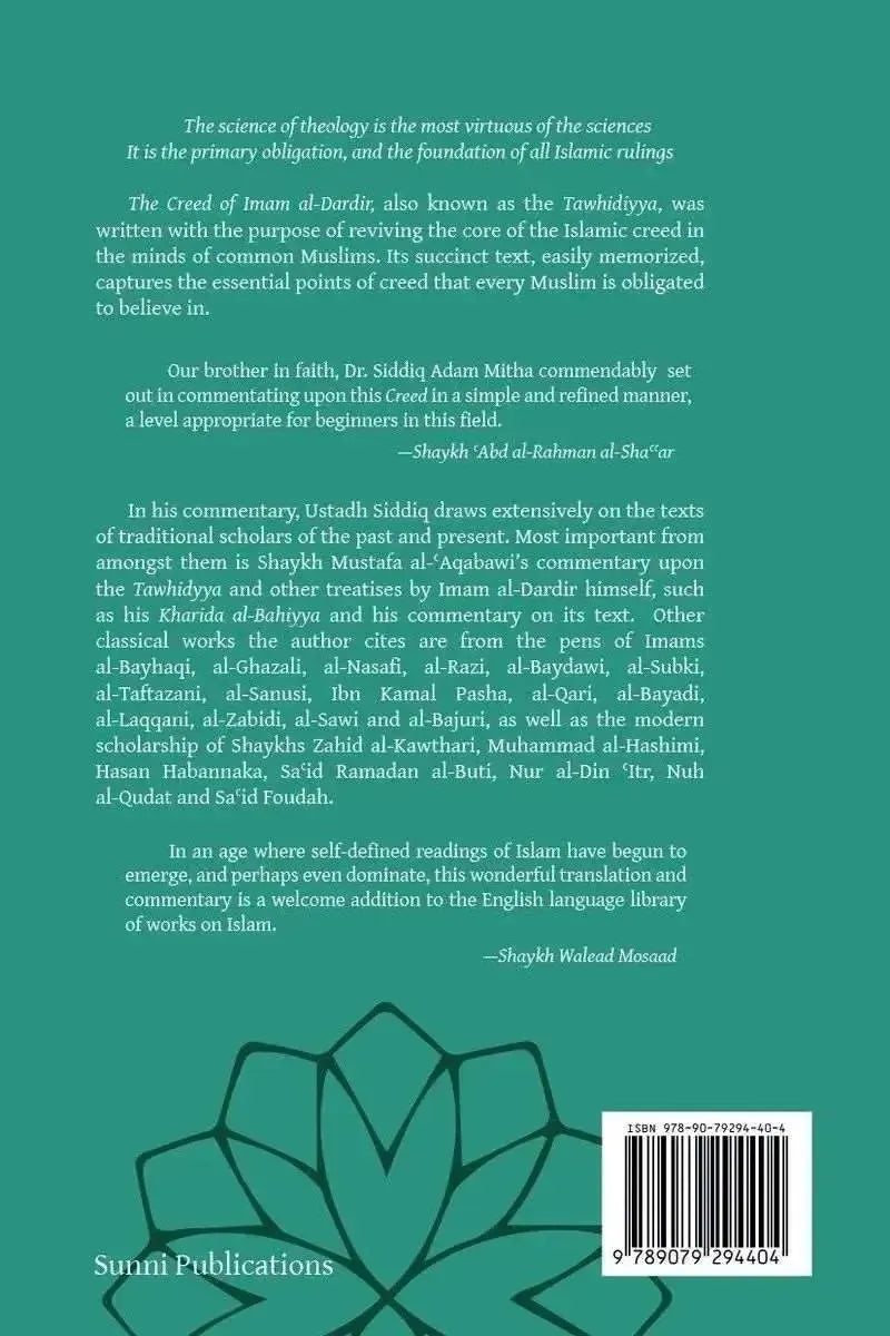 A Commentary Upon The Creed of Imam Al-Dardir by Ahmad al-Dardir book cover