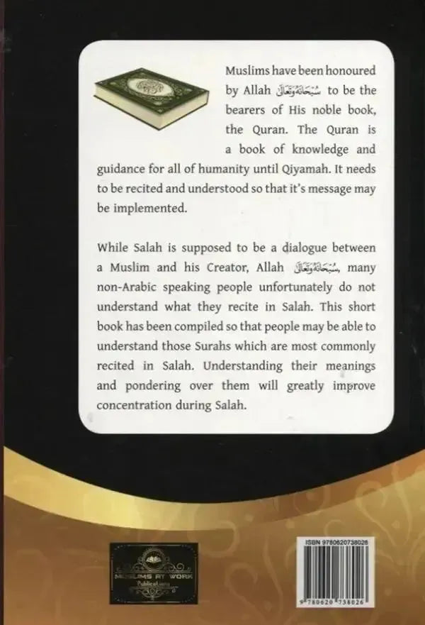 A Commentary of Selected Surahs from the Quran