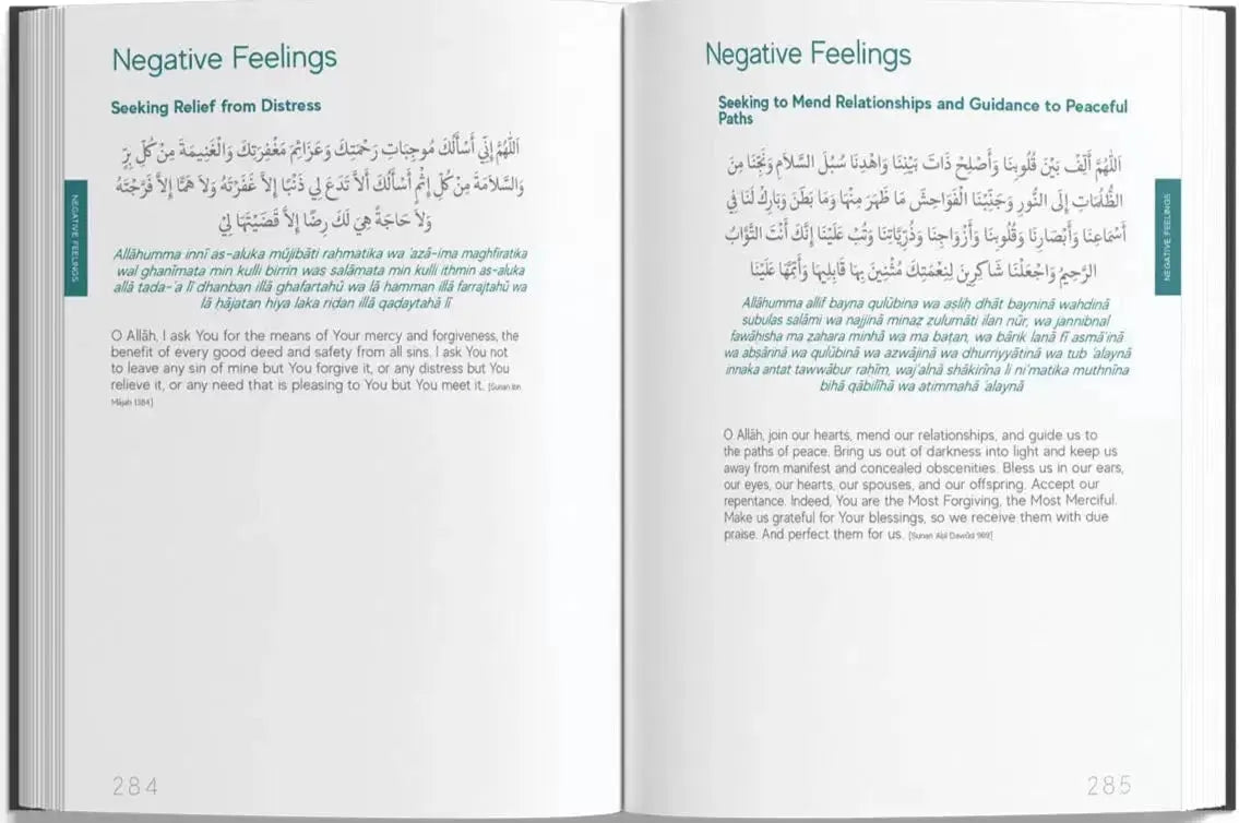 A Handbook of Accepted Prayers Ibn Daud Books