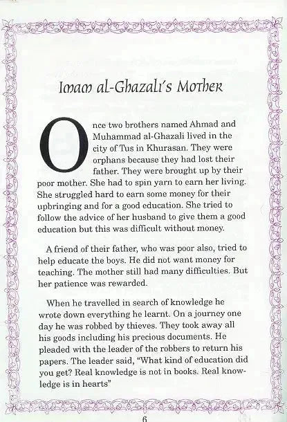 A Mothers Rights Taha Publishers