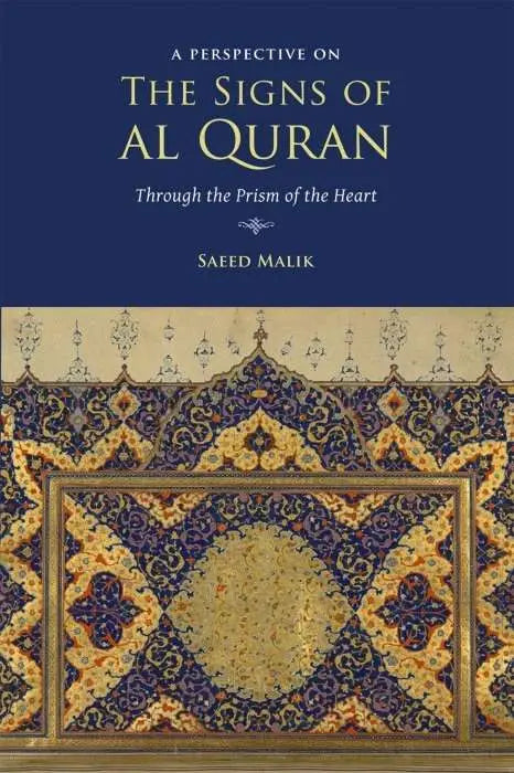 A Perspective on the Signs of Al-Quran