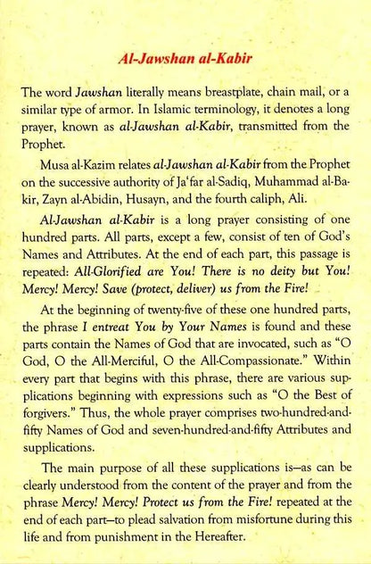 A Prayer for All- Al-Jawsan Al-Kabir - A supplication of Prophet Muhammad (ﷺ)