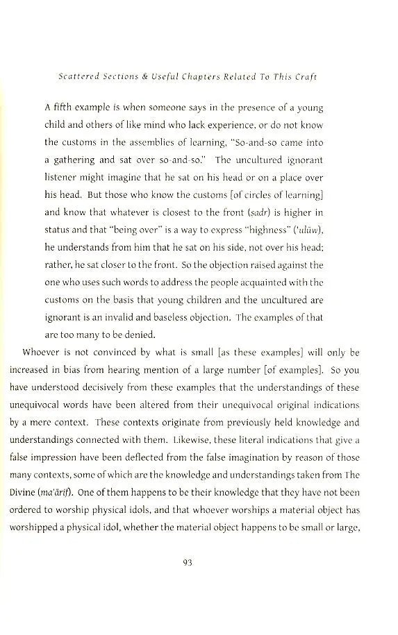 A Return to Purity in Creed Lamppost Productions