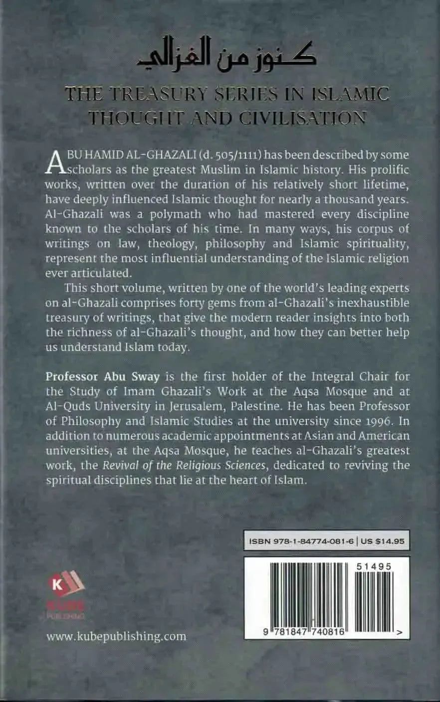 A Treasury of Ghazali: A Companion for the Untethered Soul by al-Ghazali book cover