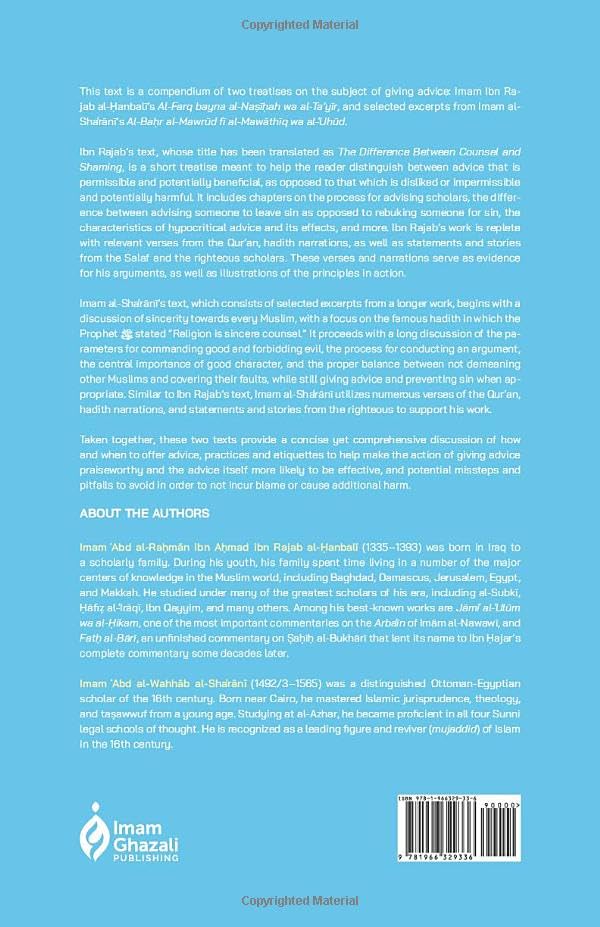 How to Give Good Advice: The Difference Between Counsel & Shaming