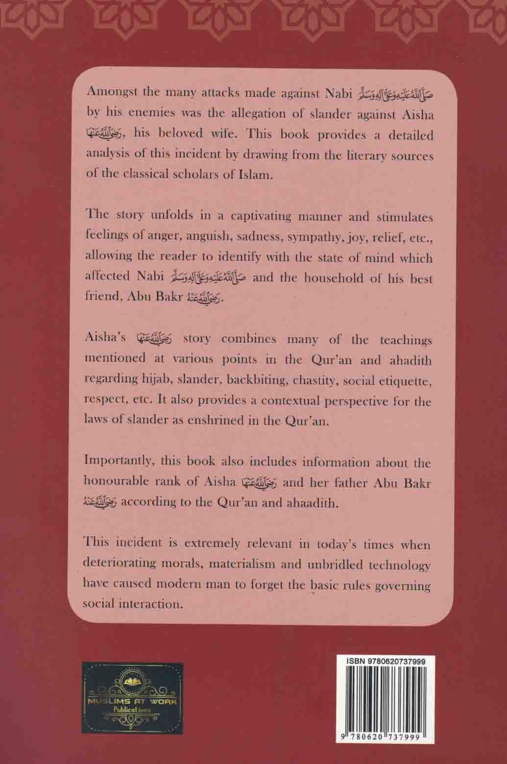 Aisha & The Story Of The Slander