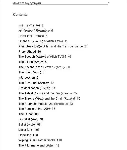 Al-Aqida al-Tahawiyya (With English Commentary)