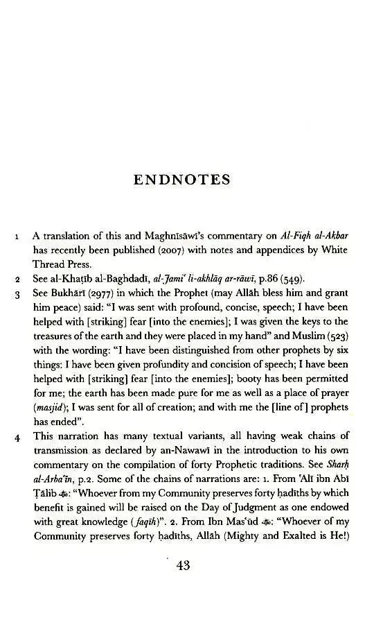 Al-Arba'in (2) of Mulla 'Ali al-Qari Speech of Allah's Messenger by Mulla Ali al-Qari book cover