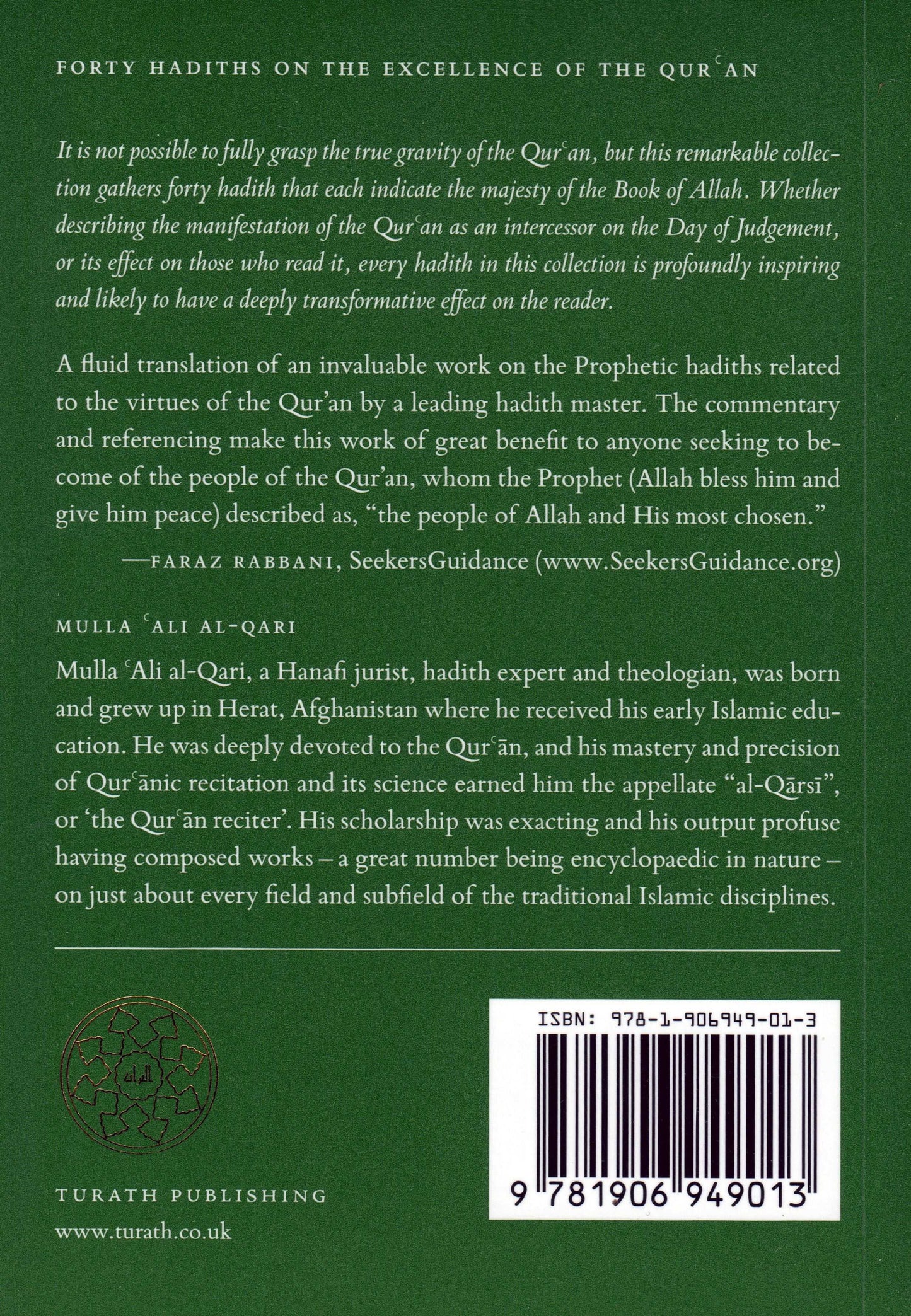 Al-Arba'in (3) of Mulla 'Ali al-Qari Excellence of Clear Qur'an