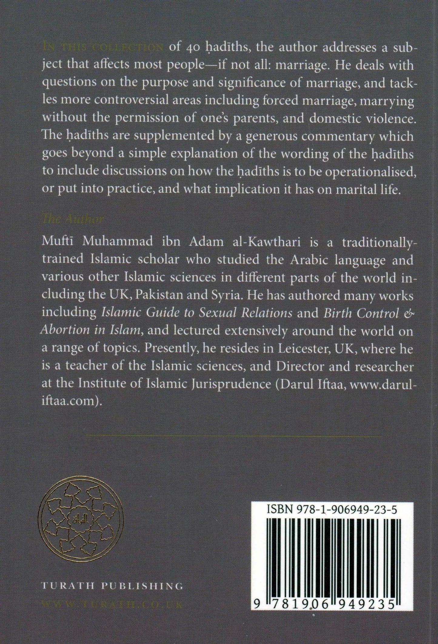 Al-Arbain - Elucidation of Forty Hadiths on Marriage by Muhammad ibn Adam al-Kawthari book cover