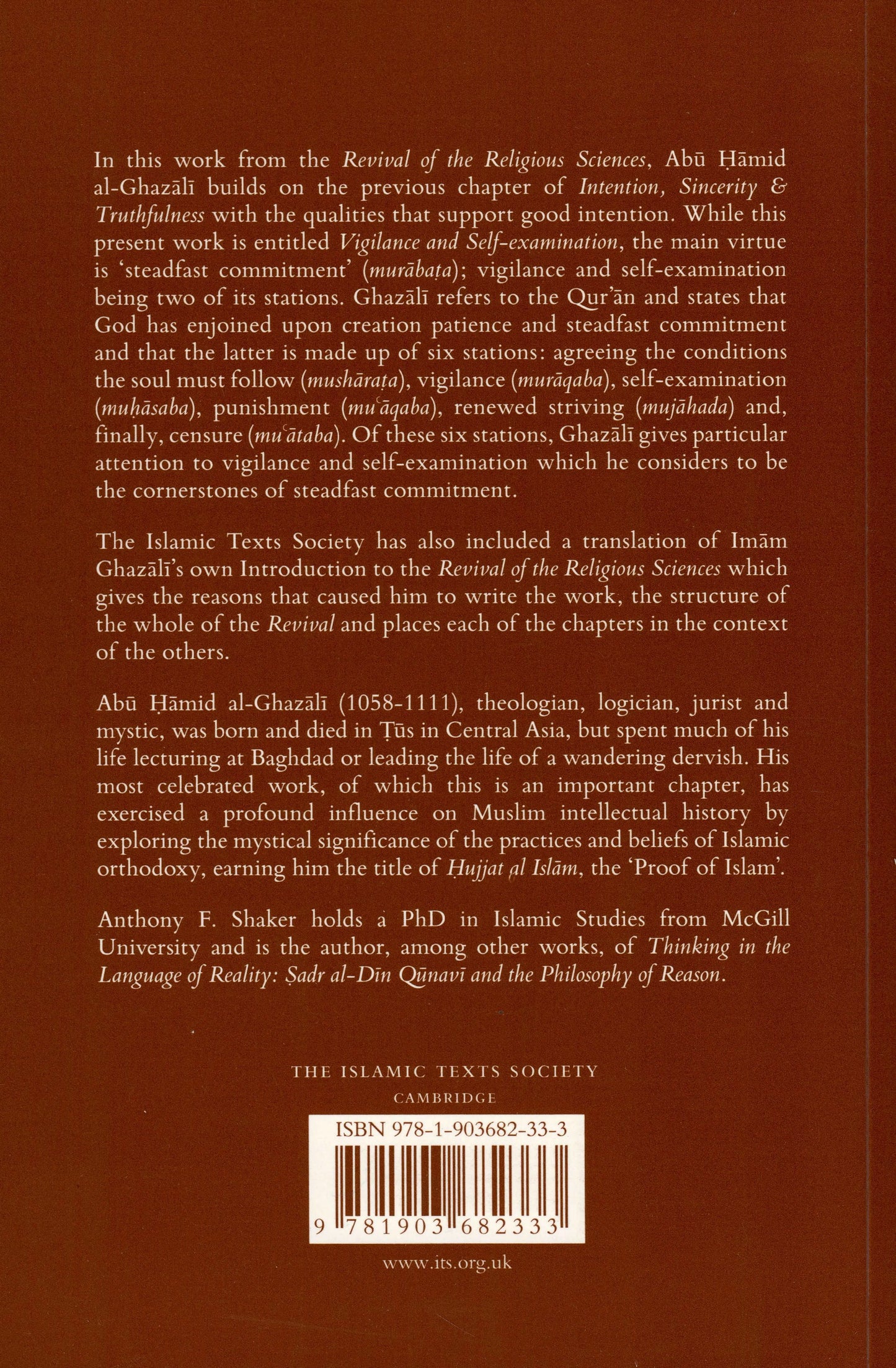 Al-Ghazali On Vigilance And Self-Examination: Kitab al-Muraqaba wa'l-Muhasaba (Ihya Ulum al-Din)