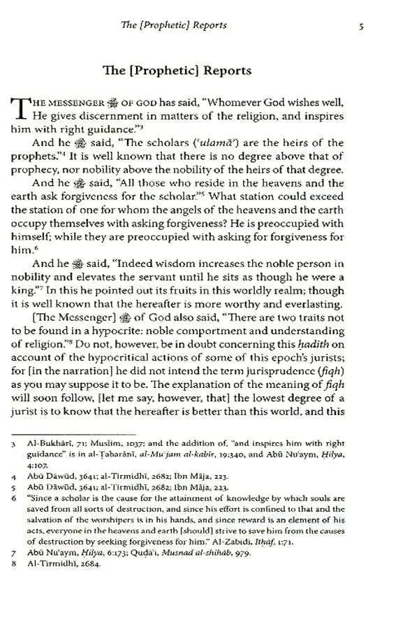 Al-Ghazali : Kitab al-'ilm The Book of Knowledge