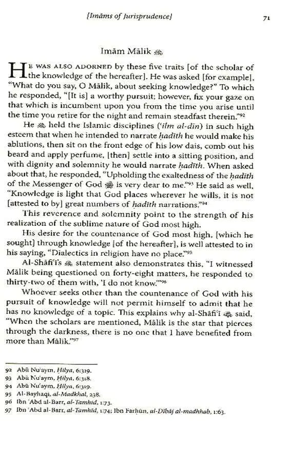 Al-Ghazali : Kitab al-'ilm The Book of Knowledge