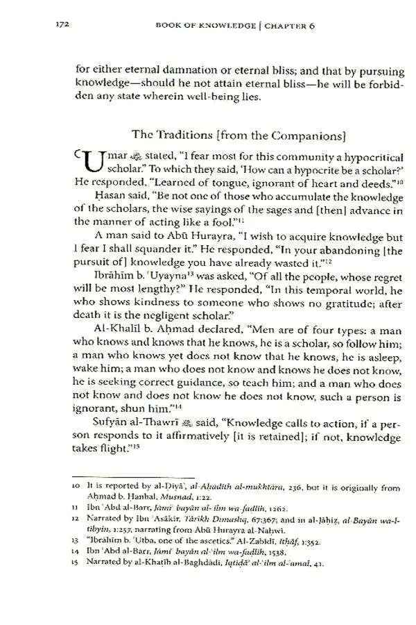 Al-Ghazali : Kitab al-'ilm The Book of Knowledge