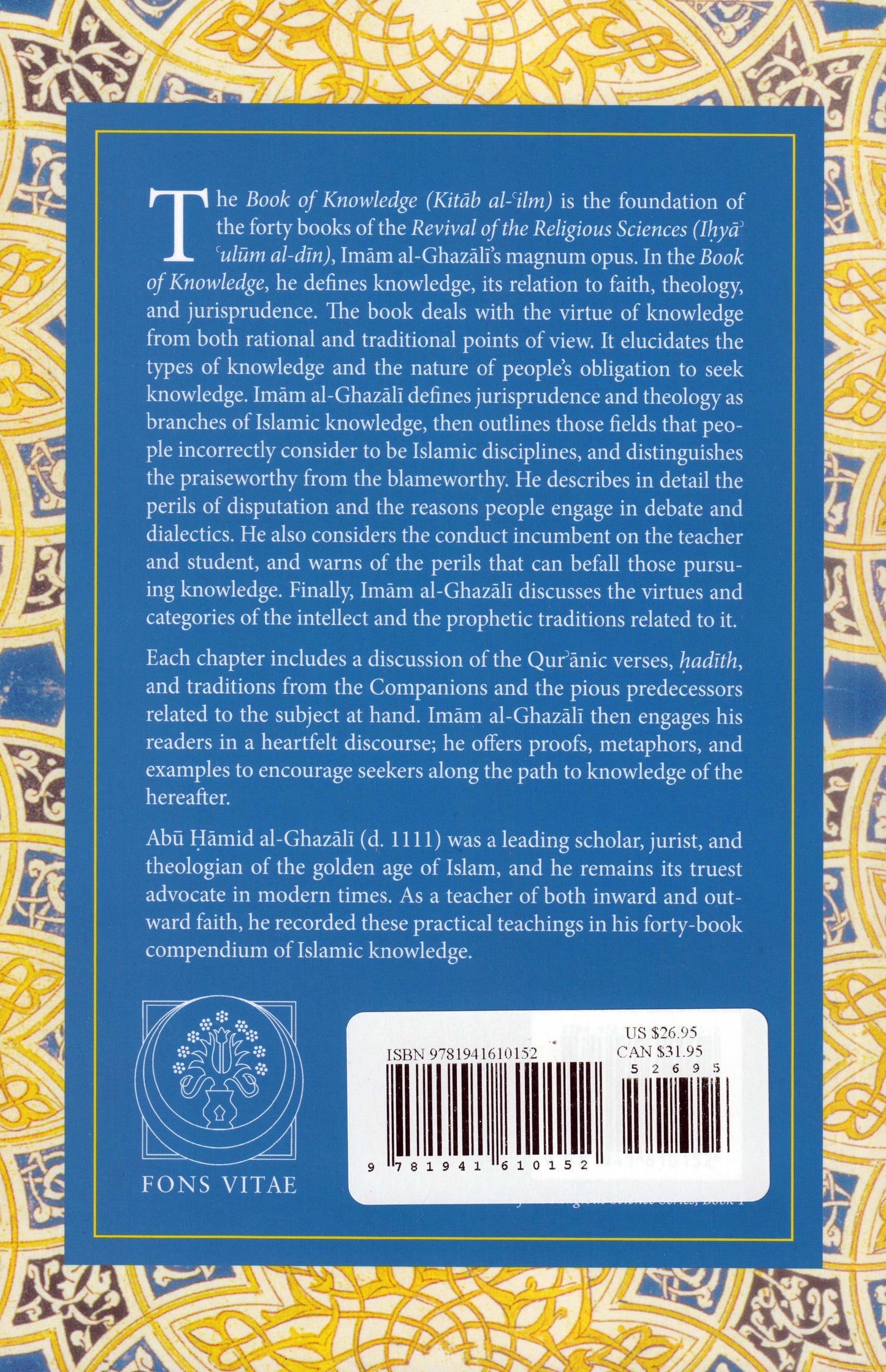 Al-Ghazali : Kitab al-'ilm The Book of Knowledge