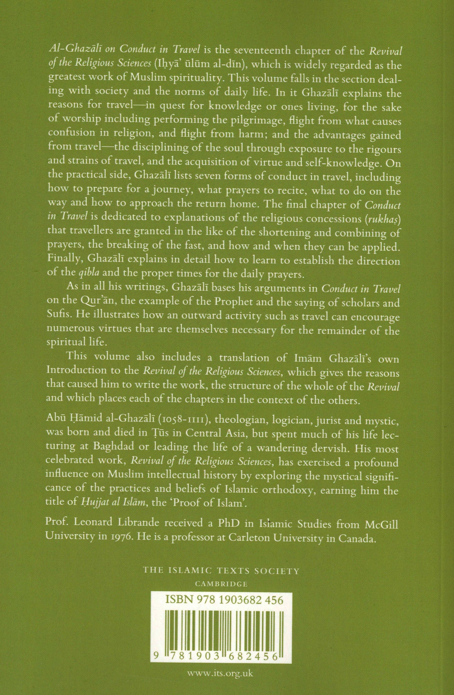 Al-Ghazali on Conduct in Travel: Book XVII of the Revival of the Religious Sciences