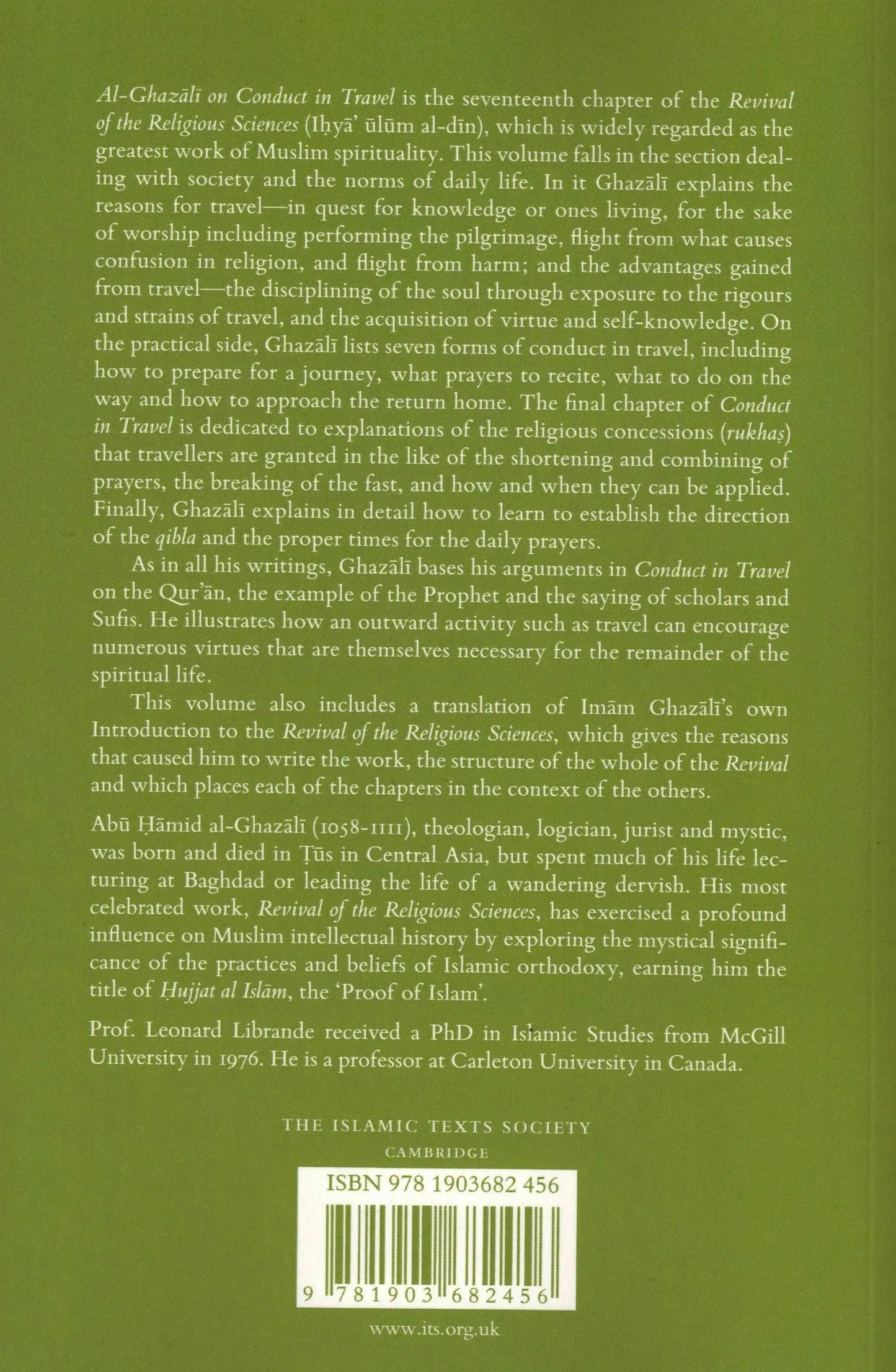 Al-Ghazali on Conduct in Travel: Book XVII of the Revival of the Religious Sciences