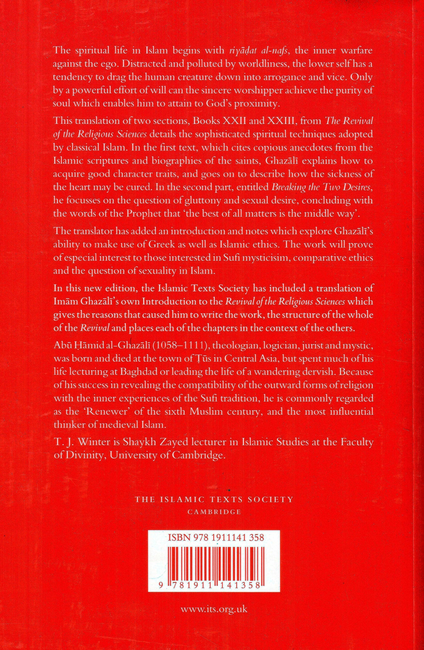 Al-Ghazali on Disciplining the Soul and on Breaking the Two Desires