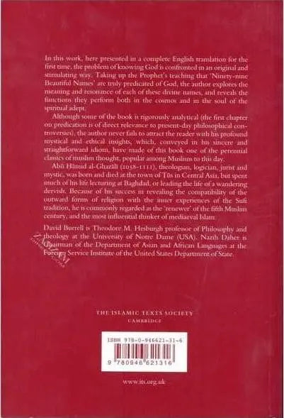 Al-Ghazali on the Ninety-nine Beautiful Names of God