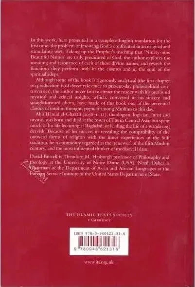 Al-Ghazali on the Ninety-nine Beautiful Names of God by al-Ghazali book cover