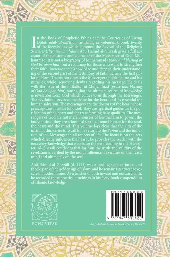 Al-Ghazali: The Book of Prophetic Ethics and the Courtesies of Living by al-Ghazali book cover