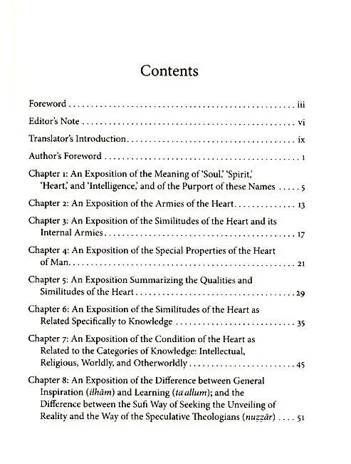 Al-Ghazali: The Marvels of the Heart