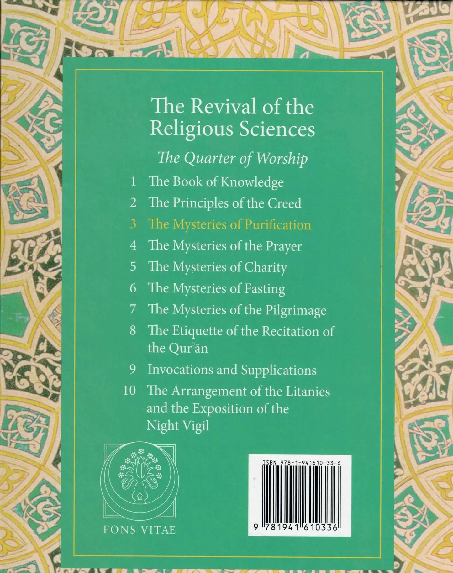 Al-Ghazali: The Mysteries Of Purification For Children