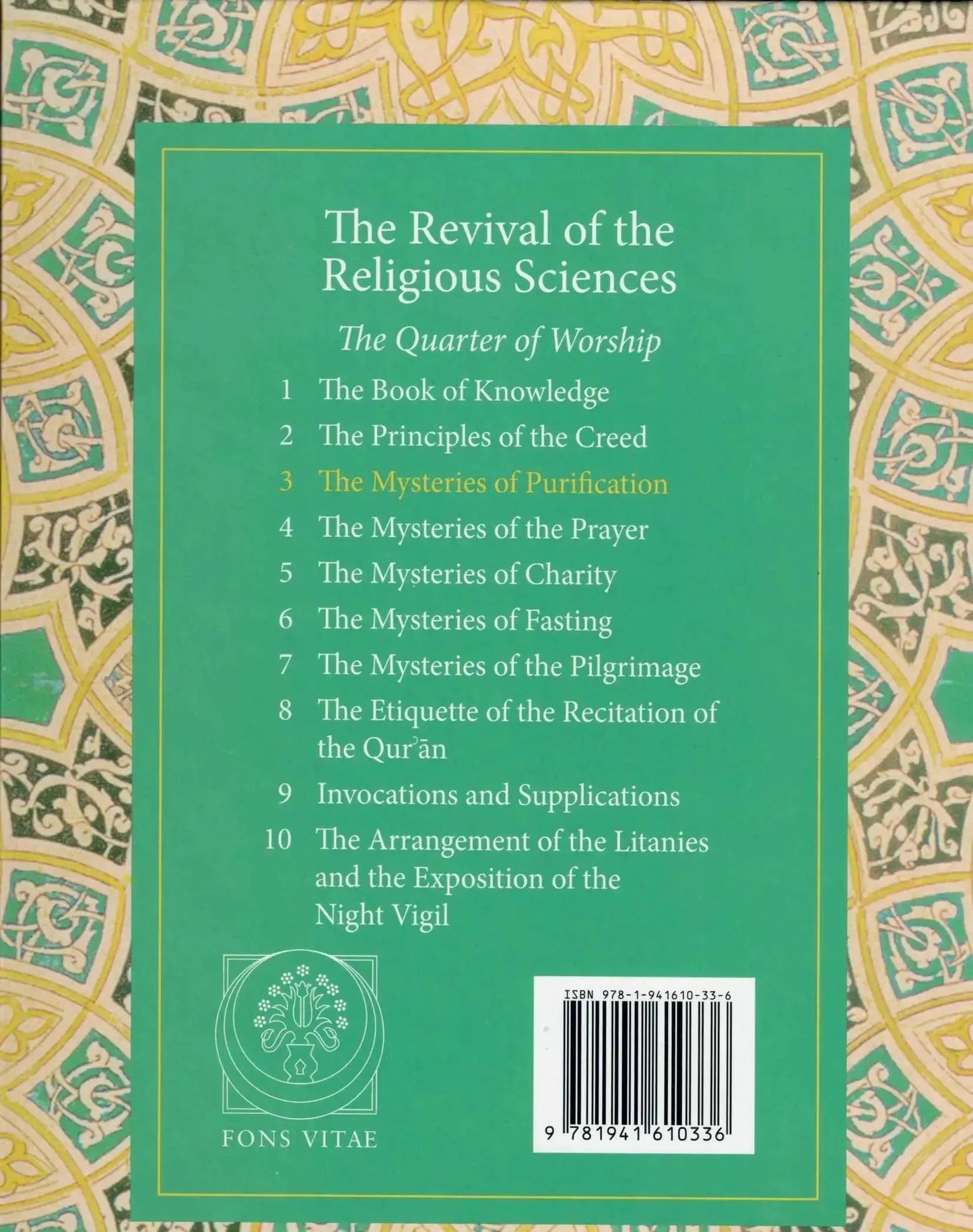 Al-Ghazali: The Mysteries Of Purification For Children