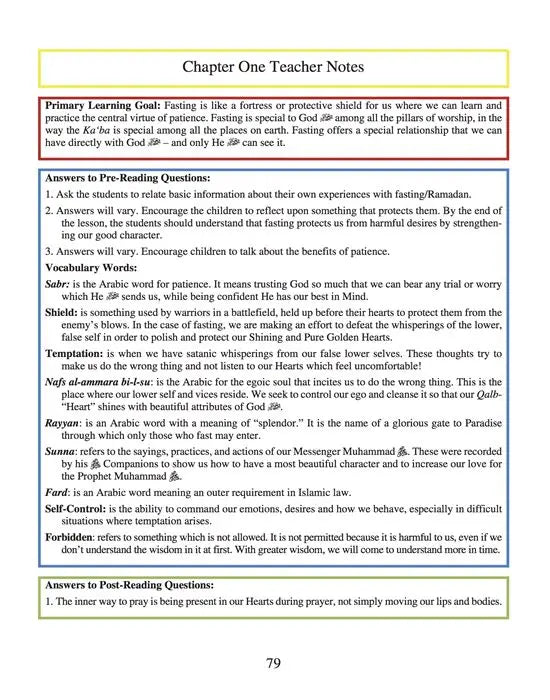 Al-Ghazali: The Mysteries of Charity & Fasting For Children - Books 5 & 6: (Incl. Workbooks & Teacher’s manual)