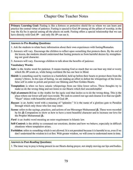 Al-Ghazali: The Mysteries of Charity & Fasting For Children - Books 5 & 6: (Incl. Workbooks & Teacher’s manual)