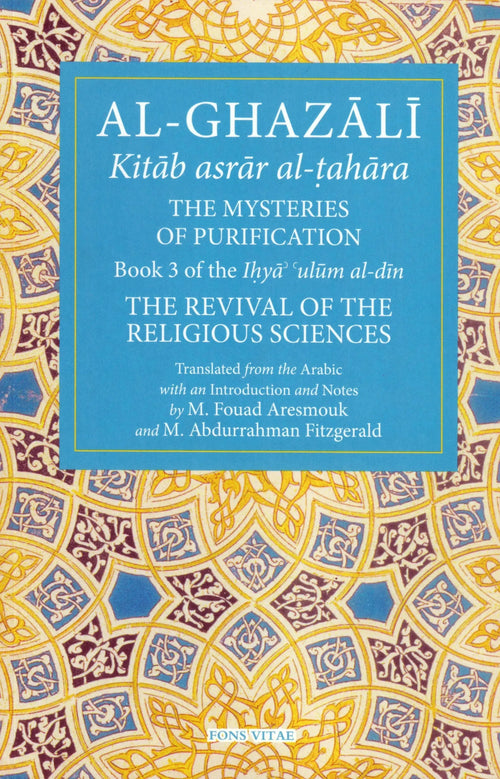Al-Ghazali: The Mysteries of Purification by al-Ghazali book cover
