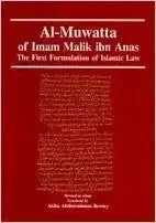 Al-Muwatta of Imam Malik Ibn Anas English Aisha Bewley Diwan Press