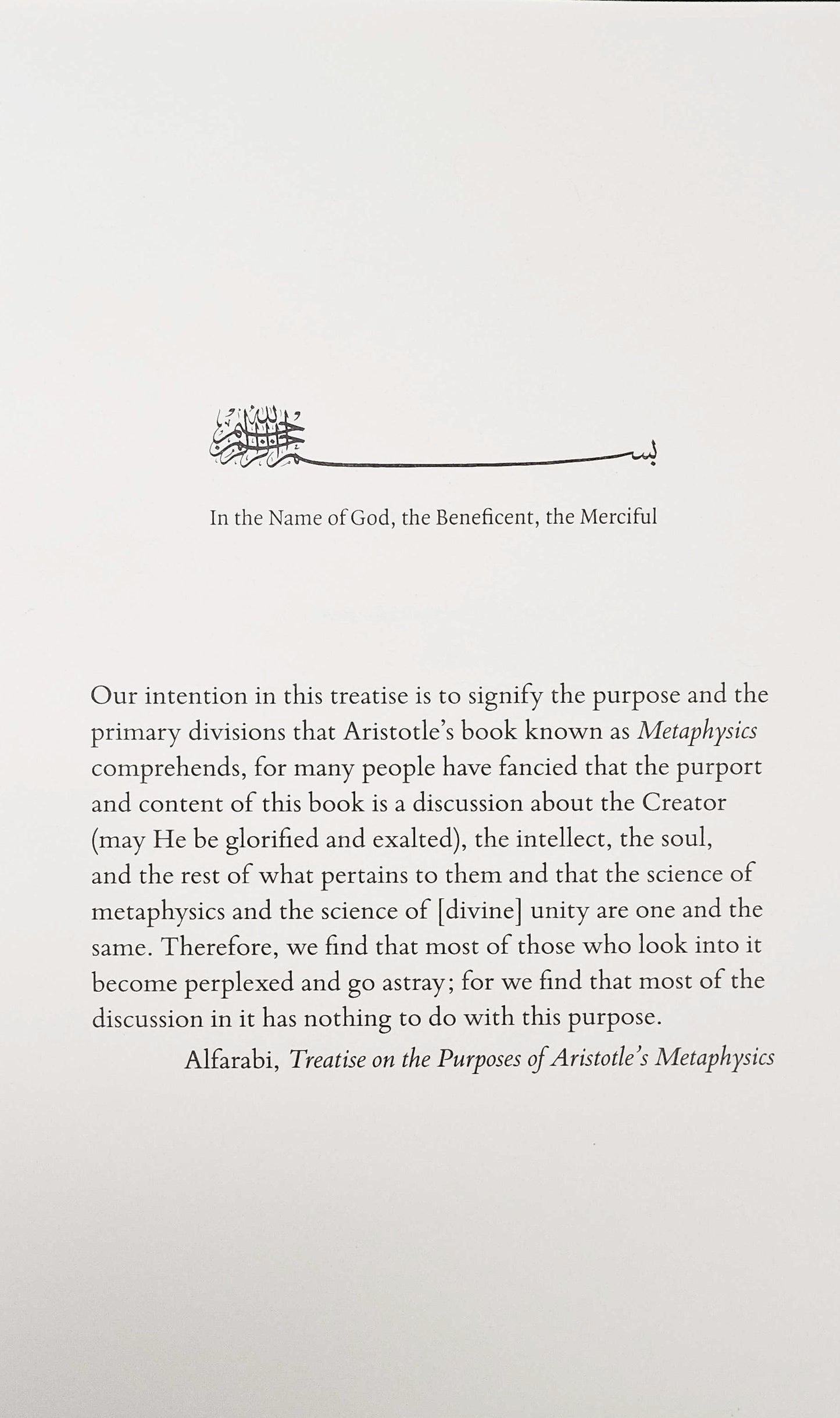 Alfarabi, Book of Letters (Kitab Al-Huruf) Zaytuna