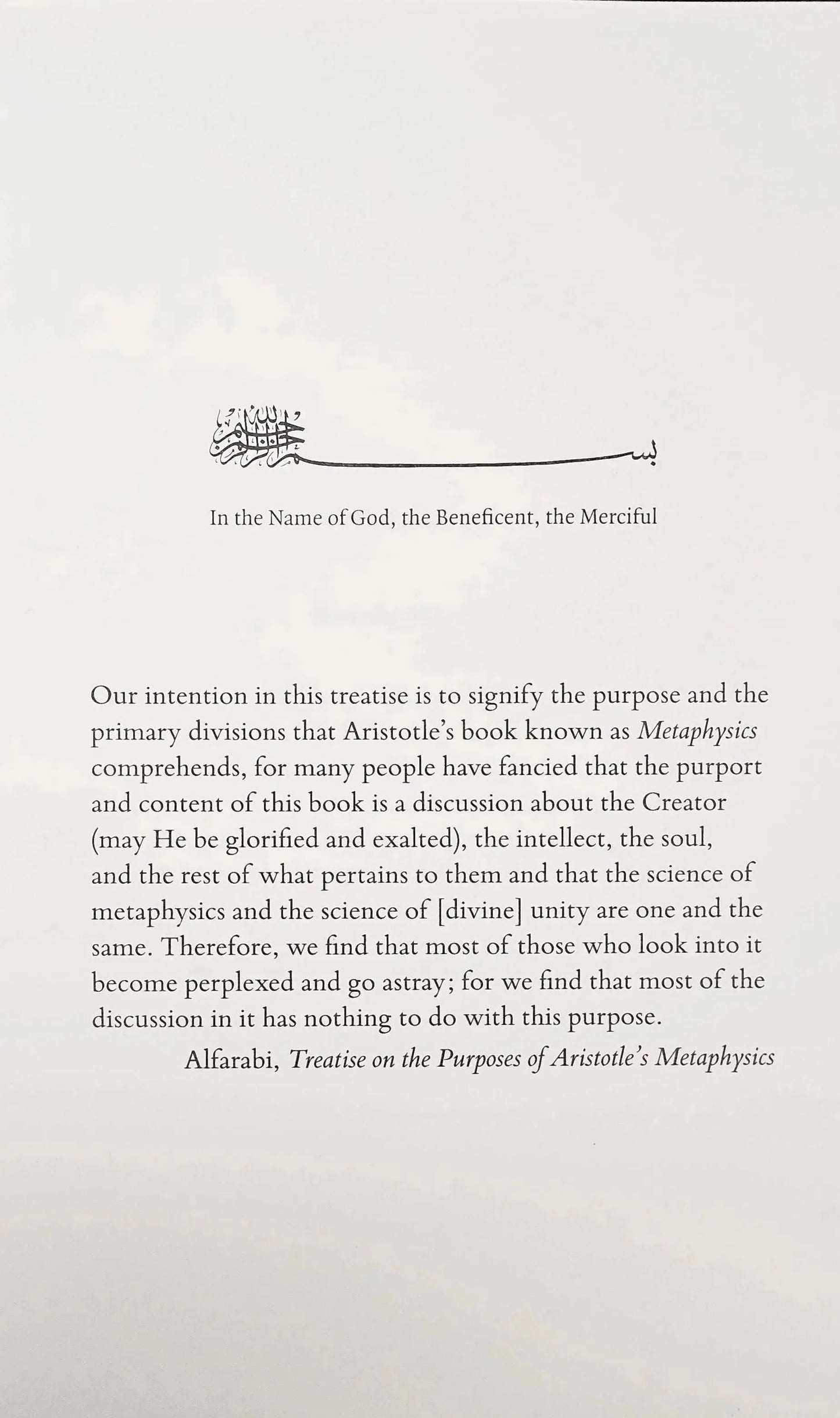 Alfarabi, Book of Letters (Kitab Al-Huruf) Zaytuna