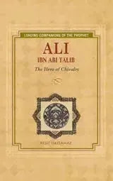 Ali Ibn Abi Talib Tughra Books