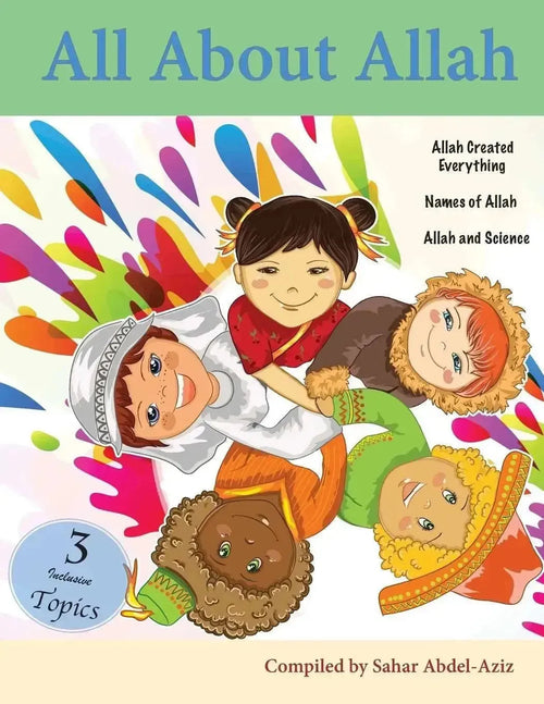 All About Allah by Sahar Abdel-Aziz book cover
